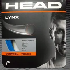 HEAD LYNX テニスガット 1.25mm 12m