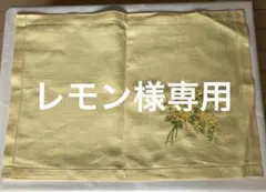 Item thumbnail for item 71f148c3-be75-4c0c-882c-73ce4ad14275