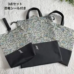 Item thumbnail for item 5ce231aa-97cf-4d0e-8788-66d335436468