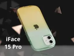 iFace iPhone15Proクリアケース フォレスト／アプリコット