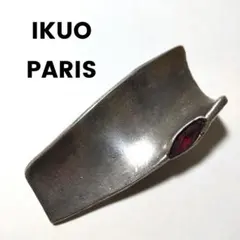 2025年最新】一森育郎の人気アイテム - メルカリ