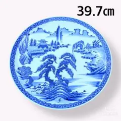 2025年最新】有田焼 山徳窯 大皿の人気アイテム - メルカリ