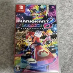MARIOKART 8 DELUXE