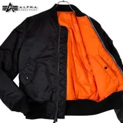 美品　アルファインダストリーズ MA-1 フライトジャケット リバーシブル　黒