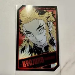 鬼滅の刃　キャラクターズホロカードコレクション 煉獄杏寿郎