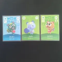 2026年最新】どうぶつの森amiiboカードリスセットの人気アイテム