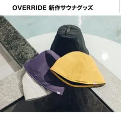 OVERRIDE ICE POCKET SAUNA HAT （GRAY(03)）