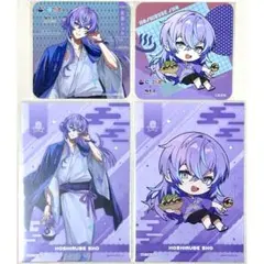 あ*り様 Dytica 星導ショウ　極楽湯　ポストカード