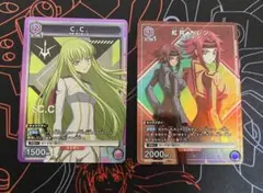 ユニオンアリーナ ユニチケ3弾 ルルーシュ カレン 4コンセット 2025年最新】ユニオンアリーナ コードギアス カレンの人気