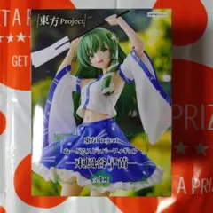 東方Project ぬーどるストッパーフィギュア 東風谷早苗