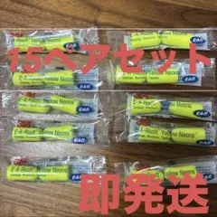 Item thumbnail for item 1e739e17-ca3d-45d3-9aee-8a4381d31290