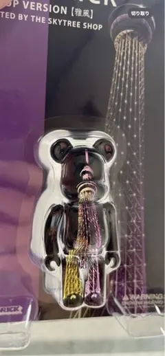 2025年最新】ベアブリック スカイツリーの人気アイテム - メルカリ