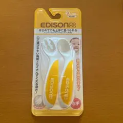 はーちゃん@即購入歓迎様 リクエスト 2点 まとめ商品