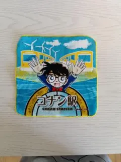 Item thumbnail for item 8807a2f0-0888-4957-bccb-41a581050f57