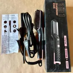 【在庫売り尽くし☆大特価】簡単スタイリング 3in1ヘアブラシ 毎日時短ケア♪