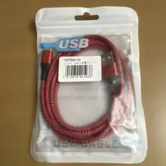 USB Type-Cケーブル 赤 編組デザイン