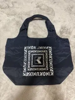 紀伊國屋 エコバッグ