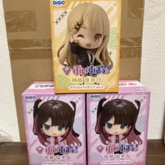 ぶいすぽっ！　デフォルメフィギュア　3点セット