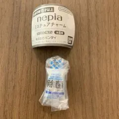 nepiaミニチュアチャーム★除菌ウエットティシュ①★ガチャガチャ