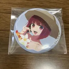 ハラハラ様 リクエスト 2点 まとめ商品