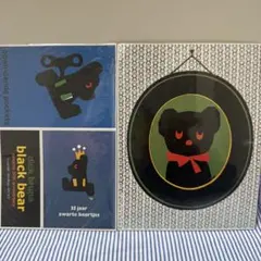 ディックブルーナ BLACK BEAR ブラックベア 置物 木製 - メルカリ