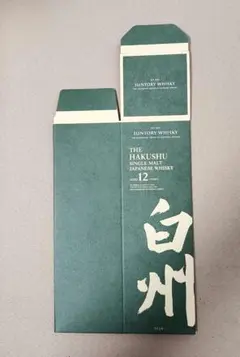 サントリー白州12年】700ml 化粧箱(カートン)のみ1枚(美品) - メルカリ