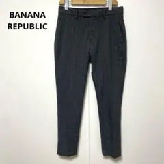 BANANA REPUBLIC バナナリパブリック スラックス 28x30