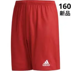 adidas climacool レッド ハーフパンツ
