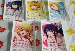 推しの子 ステッカーセット 5枚