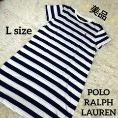 ✨美品✨POLO RALPH LAUREN 半袖 ワンピース ボーダー L