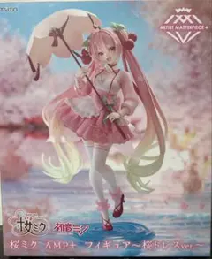 2026年最新】桜ミクフィギュアの人気アイテム - メルカリ