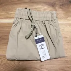 Item thumbnail for item 1b3bdcf3-ddfe-4ebd-b582-b979ce693ef6