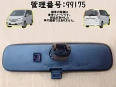 Item thumbnail for item 27ddae94-12cb-4190-a860-be61c31fe7f4