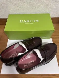 HARUTA ダークブラウン ローファー