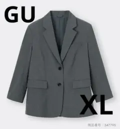 最終値下げGU オーバーサイズテーラードジャケット XL