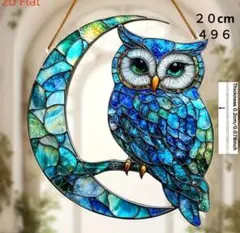 えんどうまめ様 リクエスト 6点 まとめ商品