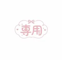 アイカツカード】有栖川 おとめ アイカツ 初期 プレミアム - メルカリ