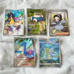 ポケモンカード 5枚セット
