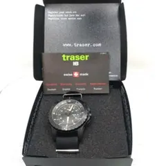 ✨箱付き未使用同様✨traser✨トレーサー　メンズ腕時計 p67ss-9031591-1.jpg