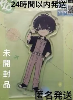 mi様 リクエスト 2点 まとめ商品