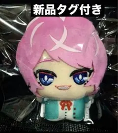 ヒプマイ ヒプノシスマイク ぬいぐるみ ちびぐるみ 飴村乱数 新品タグ付き