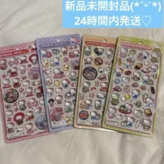 新作！ボンボンドロップシール　キティちゃん　和柄