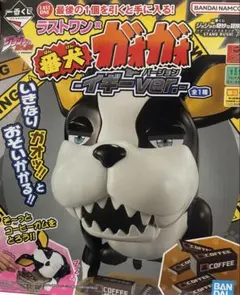 バンダイ ガオガオ ウギーVer. Amazon.co.jp: hagiwagi : Toys & Games