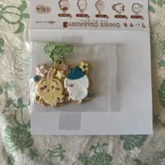 Item thumbnail for item e6b8ff04-6656-4cbd-a6ee-037cef2b0c0b