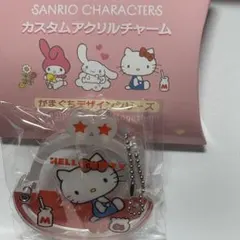 2026年最新】キティ がま口 キーホルダーの人気アイテム - メルカリ