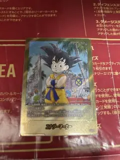 フュージョンワールド　マンガブースター　エナジーマーカー　15枚セット ドラゴンボール フュージョンワールド MANGA エナジーマーカー