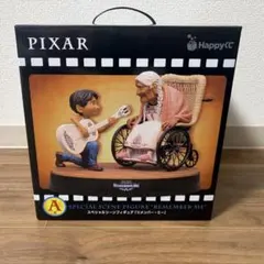 ピクサーハッピーくじ Ａ賞 リメンバーミー