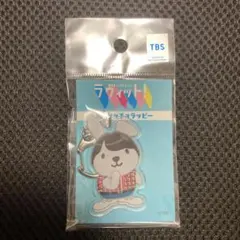 2025年最新】青木マッチョの人気アイテム - メルカリ