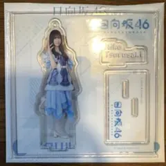 日向坂46 小西夏菜実 ローソンくじ アクリルスタンド - メルカリ