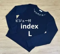index ビジュー付　ニットセーター L ネイビー　ワールド　長袖ニット　秋冬